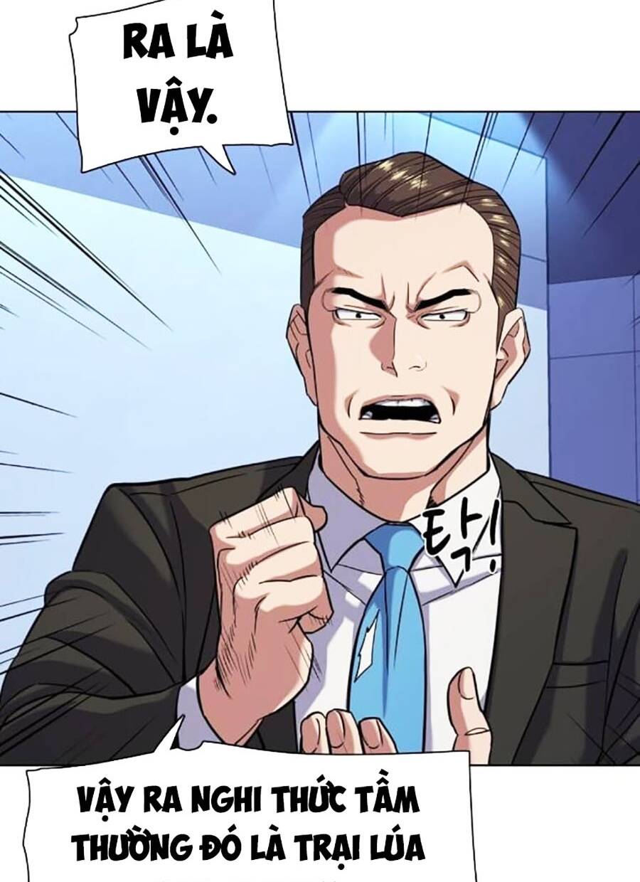 Tiểu Thiếu Gia Gia Tộc Tài Phiệt - Chapter 71 - Page 87