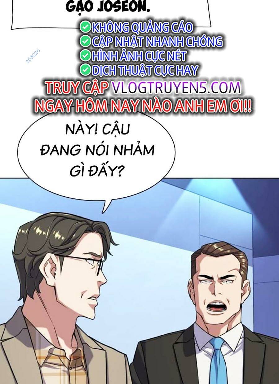 Tiểu Thiếu Gia Gia Tộc Tài Phiệt - Chapter 71 - Page 88