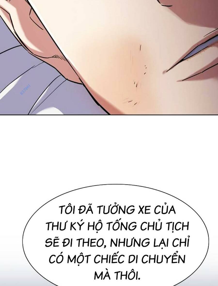 Tiểu Thiếu Gia Gia Tộc Tài Phiệt - Chapter 72 - Page 101