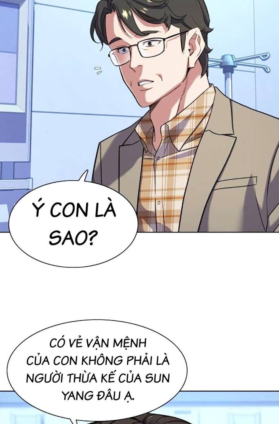 Tiểu Thiếu Gia Gia Tộc Tài Phiệt - Chapter 72 - Page 11