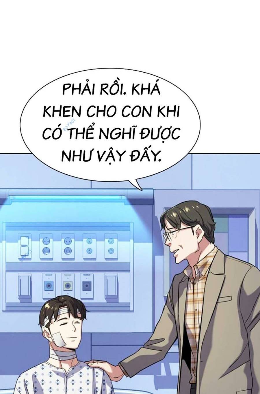 Tiểu Thiếu Gia Gia Tộc Tài Phiệt - Chapter 72 - Page 17