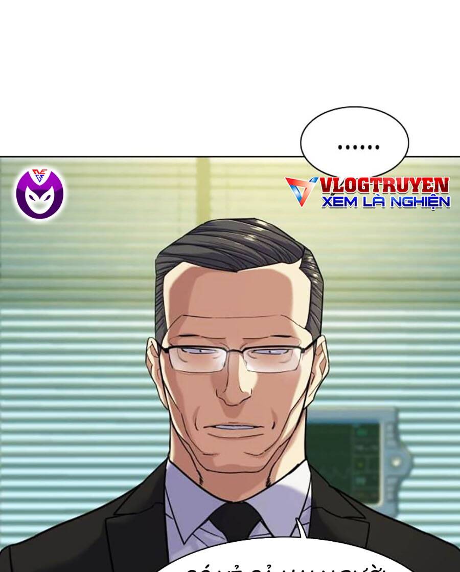 Tiểu Thiếu Gia Gia Tộc Tài Phiệt - Chapter 72 - Page 30