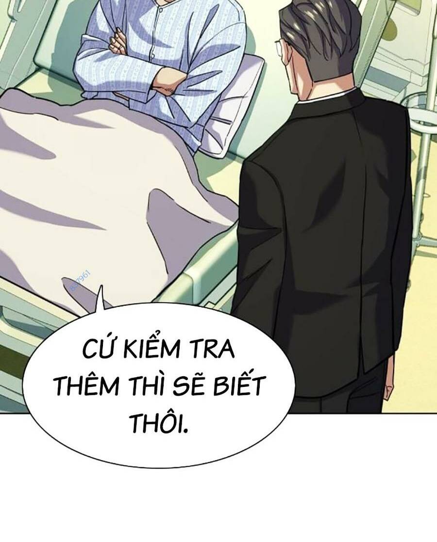 Tiểu Thiếu Gia Gia Tộc Tài Phiệt - Chapter 72 - Page 37