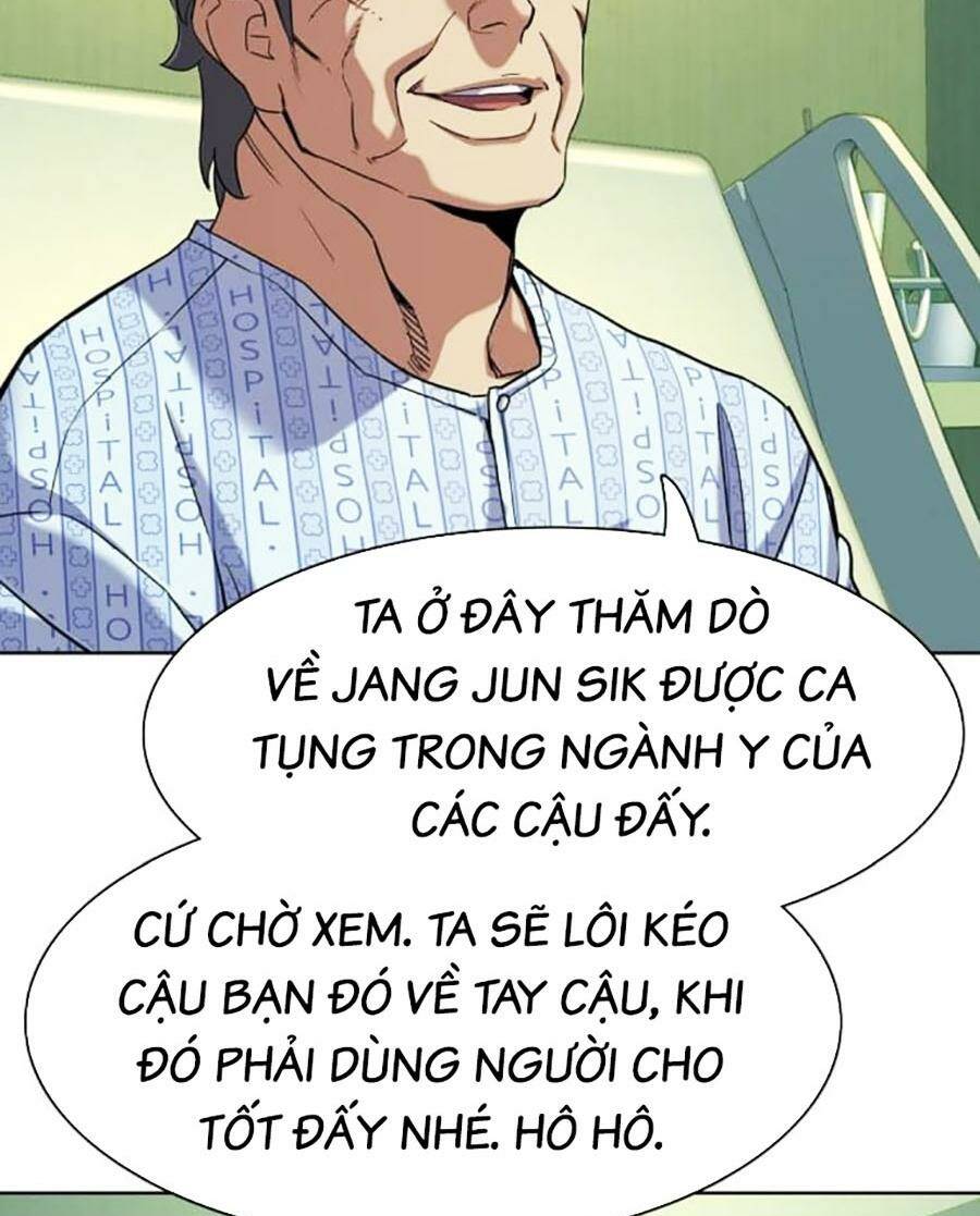 Tiểu Thiếu Gia Gia Tộc Tài Phiệt - Chapter 72 - Page 44