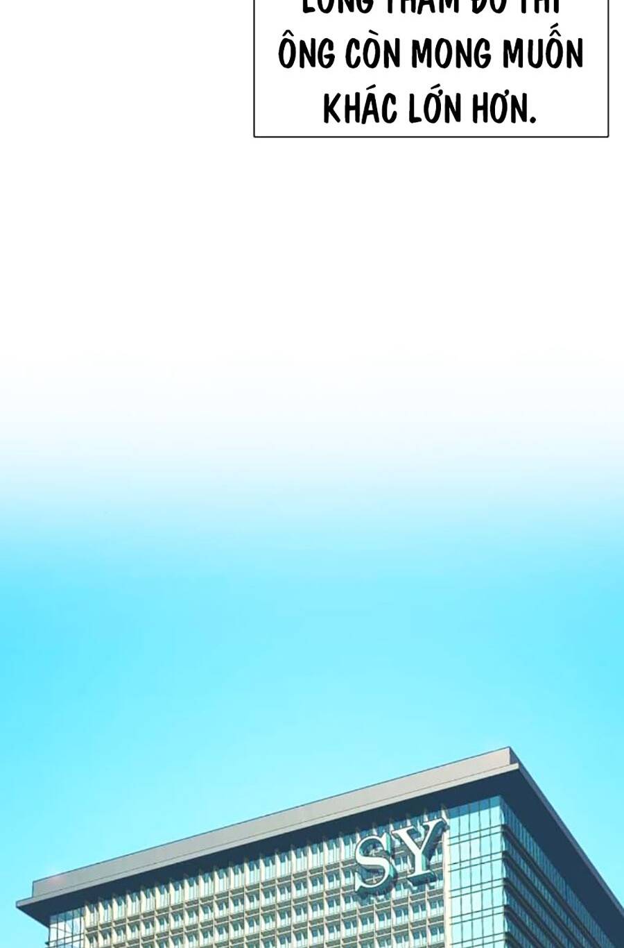 Tiểu Thiếu Gia Gia Tộc Tài Phiệt - Chapter 72 - Page 6