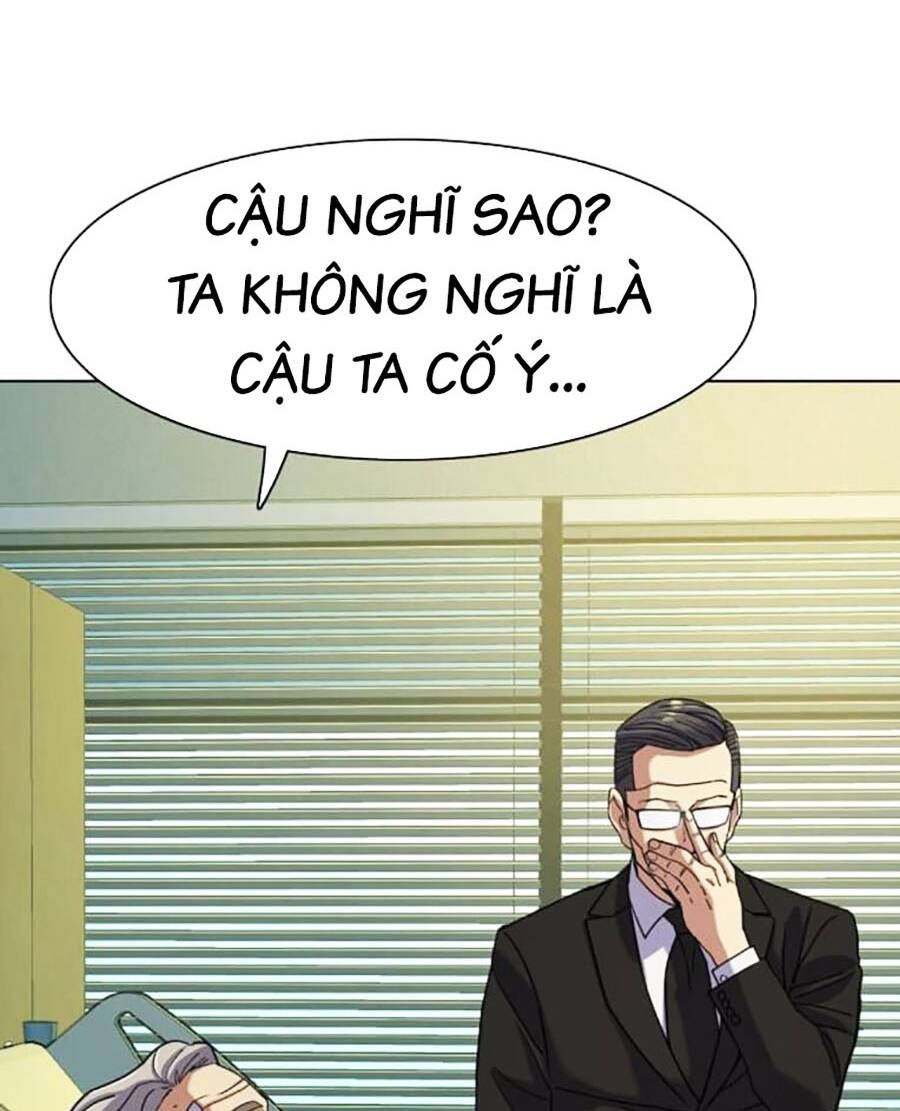 Tiểu Thiếu Gia Gia Tộc Tài Phiệt - Chapter 72 - Page 70