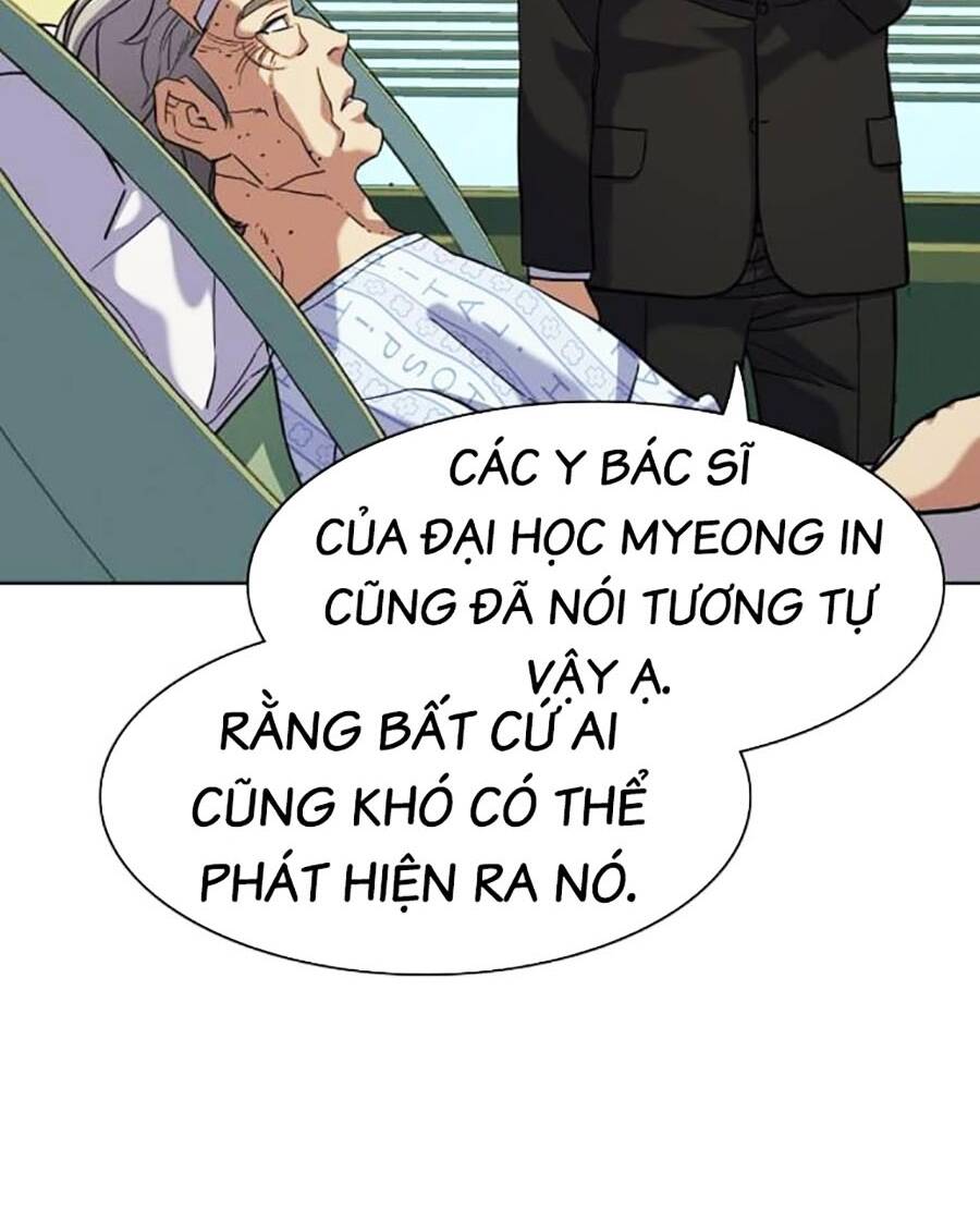 Tiểu Thiếu Gia Gia Tộc Tài Phiệt - Chapter 72 - Page 71
