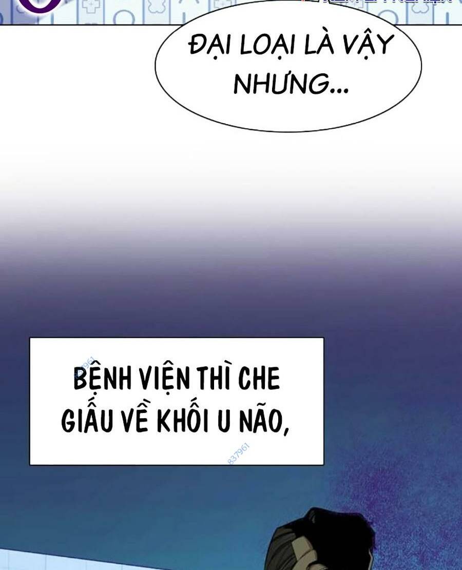 Tiểu Thiếu Gia Gia Tộc Tài Phiệt - Chapter 72 - Page 73