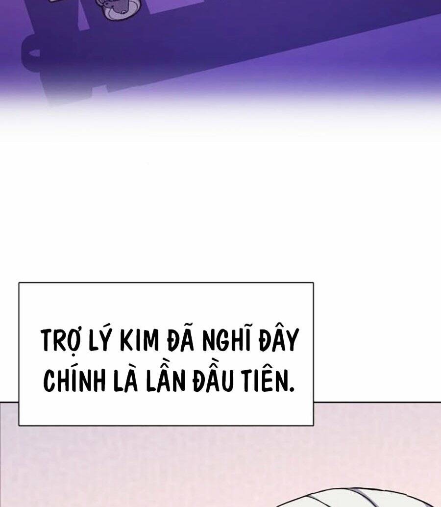 Tiểu Thiếu Gia Gia Tộc Tài Phiệt - Chapter 73 - Page 114