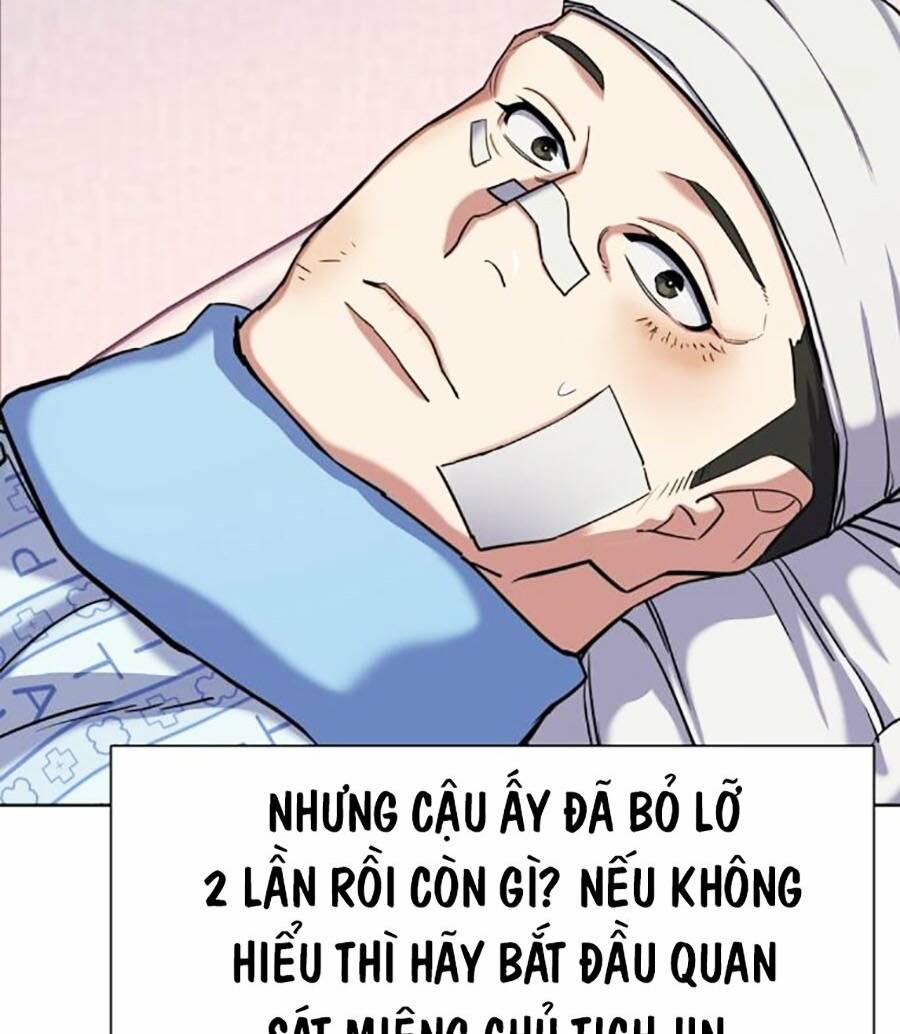 Tiểu Thiếu Gia Gia Tộc Tài Phiệt - Chapter 73 - Page 115