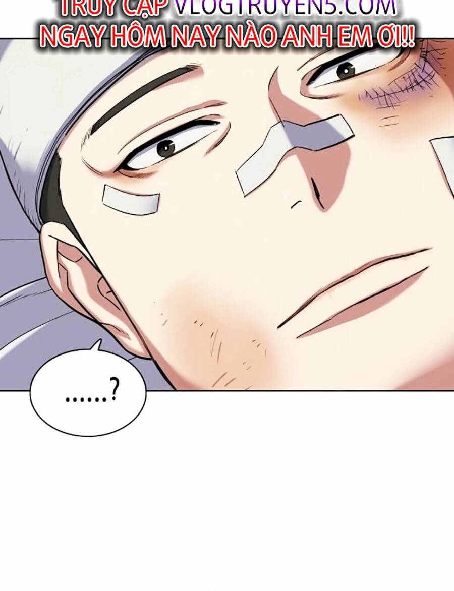 Tiểu Thiếu Gia Gia Tộc Tài Phiệt - Chapter 73 - Page 11