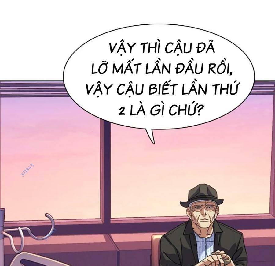 Tiểu Thiếu Gia Gia Tộc Tài Phiệt - Chapter 73 - Page 120