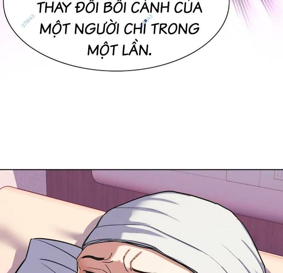 Tiểu Thiếu Gia Gia Tộc Tài Phiệt - Chapter 73 - Page 128