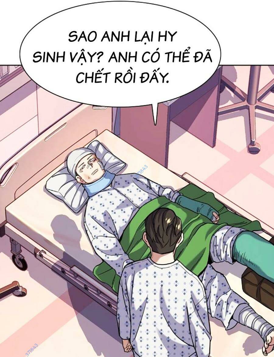 Tiểu Thiếu Gia Gia Tộc Tài Phiệt - Chapter 73 - Page 12