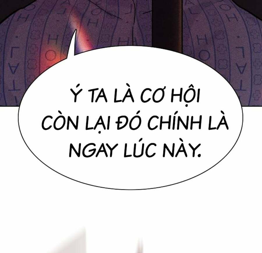 Tiểu Thiếu Gia Gia Tộc Tài Phiệt - Chapter 73 - Page 135