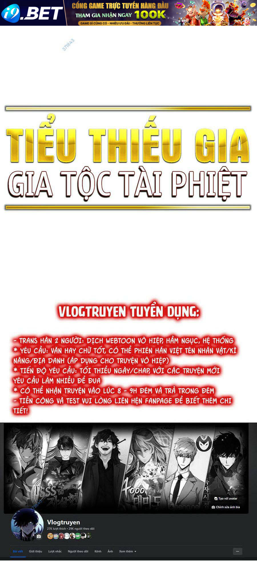 Tiểu Thiếu Gia Gia Tộc Tài Phiệt - Chapter 73 - Page 138