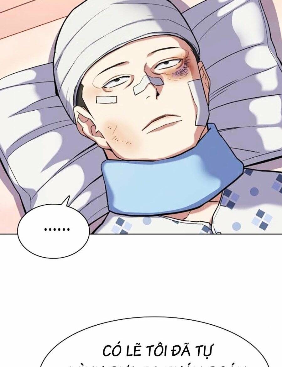 Tiểu Thiếu Gia Gia Tộc Tài Phiệt - Chapter 73 - Page 14