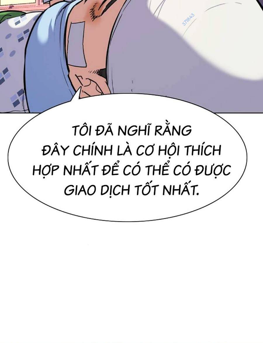 Tiểu Thiếu Gia Gia Tộc Tài Phiệt - Chapter 73 - Page 16