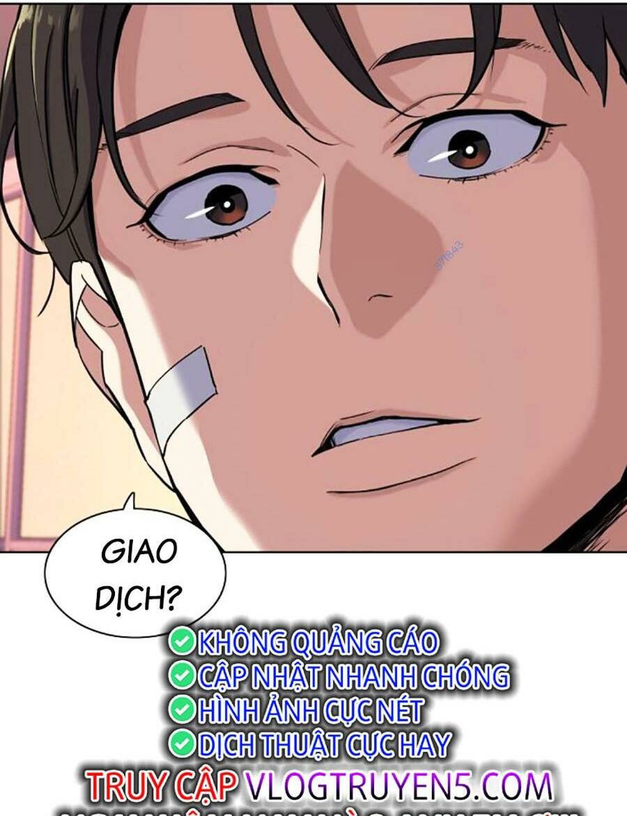 Tiểu Thiếu Gia Gia Tộc Tài Phiệt - Chapter 73 - Page 17