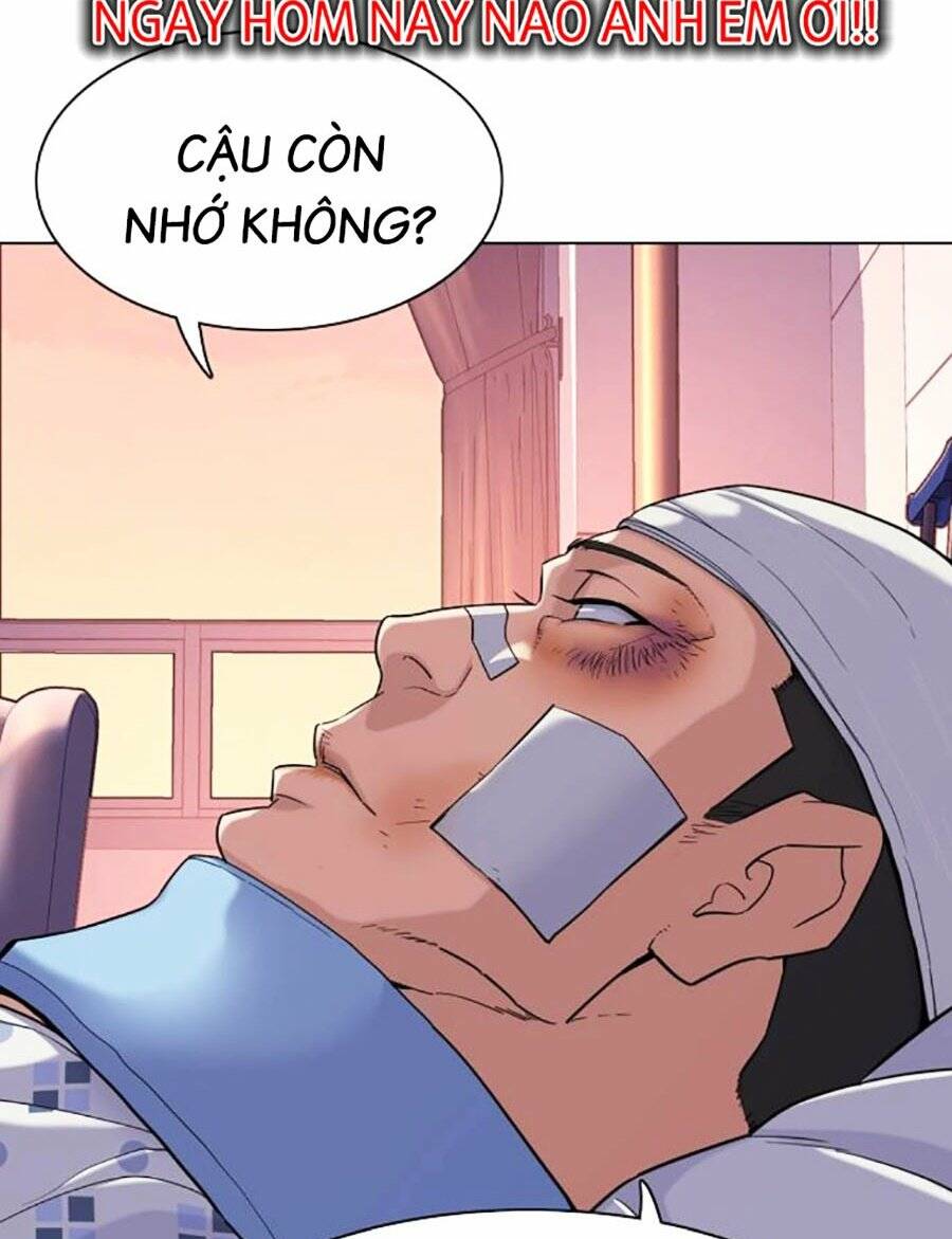 Tiểu Thiếu Gia Gia Tộc Tài Phiệt - Chapter 73 - Page 18