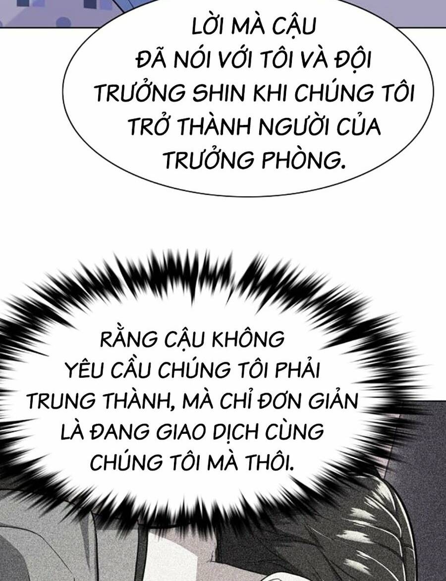 Tiểu Thiếu Gia Gia Tộc Tài Phiệt - Chapter 73 - Page 19