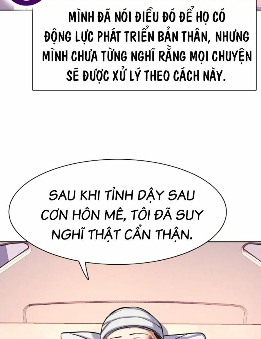Tiểu Thiếu Gia Gia Tộc Tài Phiệt - Chapter 73 - Page 23