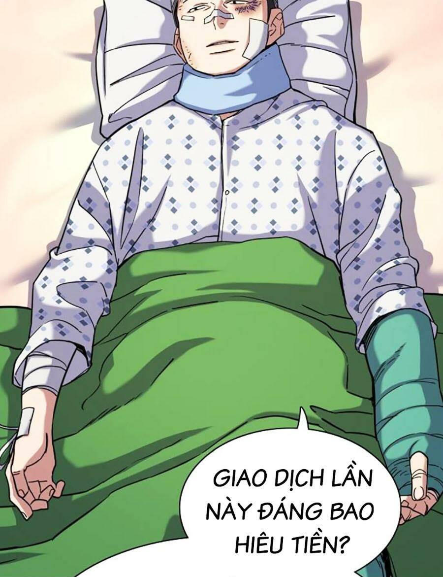 Tiểu Thiếu Gia Gia Tộc Tài Phiệt - Chapter 73 - Page 24