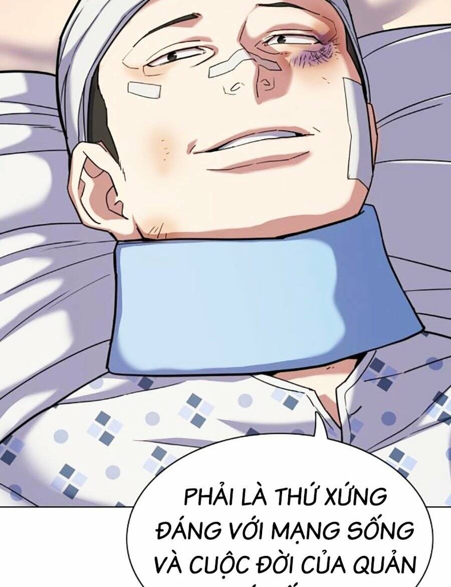 Tiểu Thiếu Gia Gia Tộc Tài Phiệt - Chapter 73 - Page 26