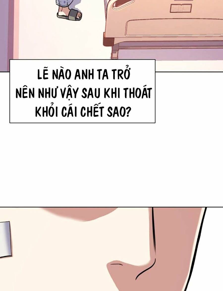 Tiểu Thiếu Gia Gia Tộc Tài Phiệt - Chapter 73 - Page 31