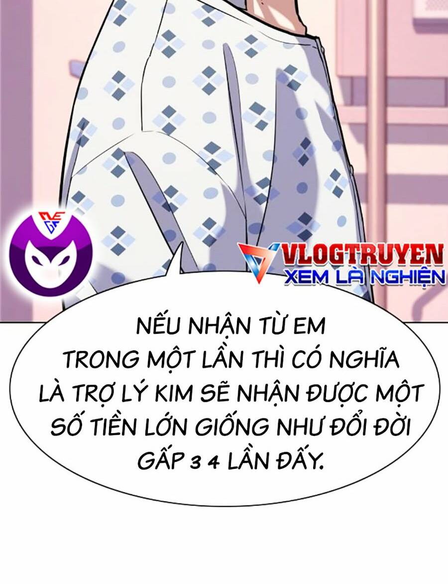 Tiểu Thiếu Gia Gia Tộc Tài Phiệt - Chapter 73 - Page 39