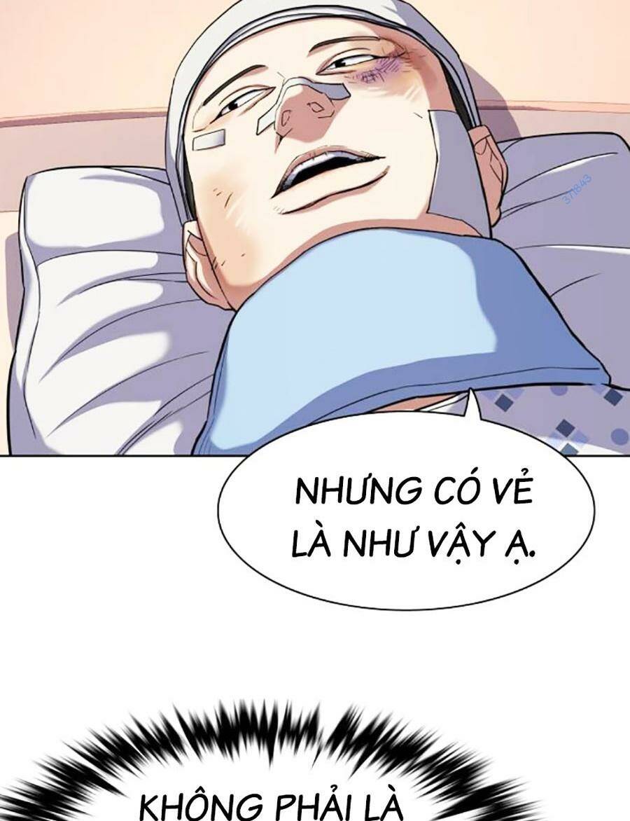 Tiểu Thiếu Gia Gia Tộc Tài Phiệt - Chapter 73 - Page 4