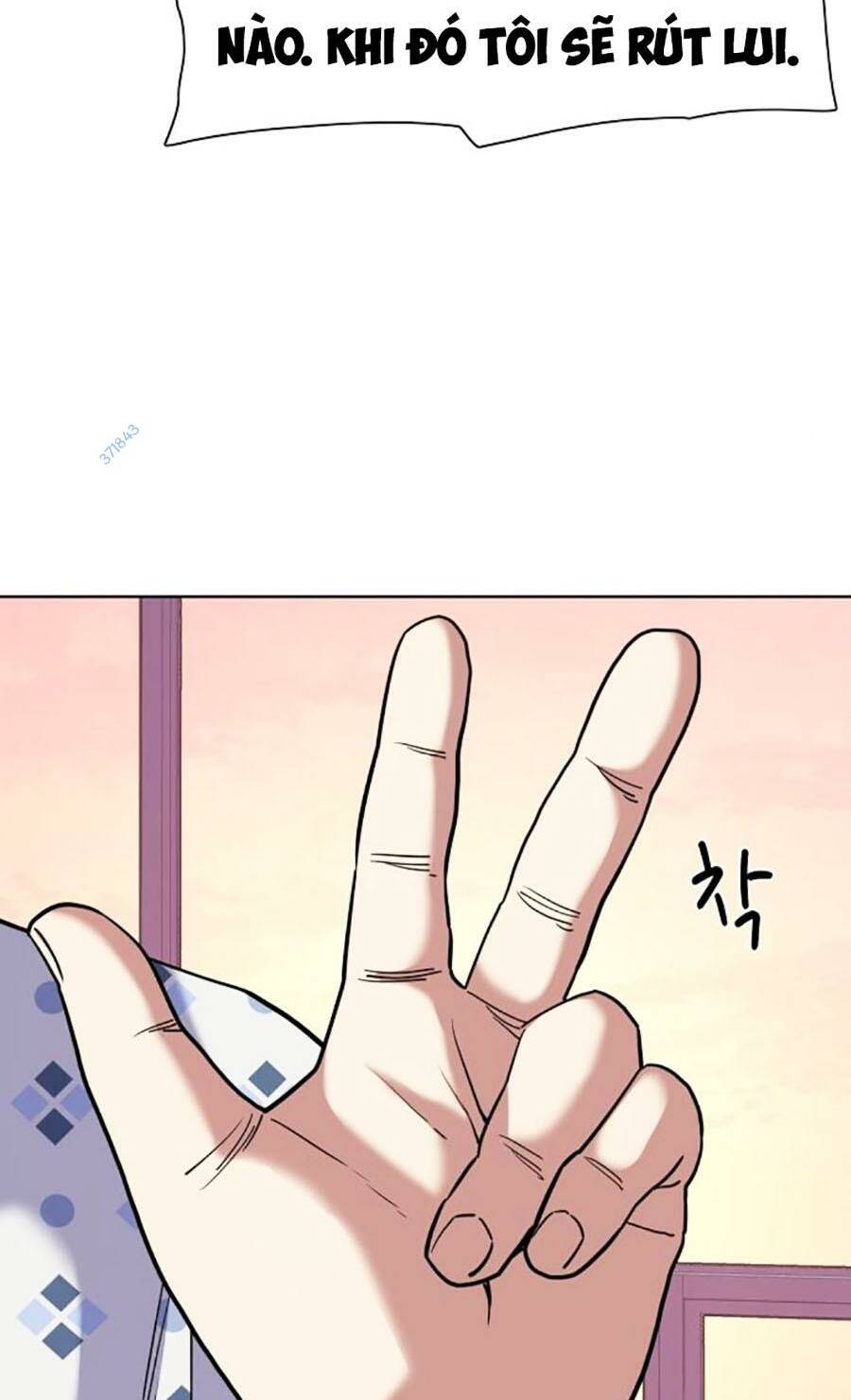 Tiểu Thiếu Gia Gia Tộc Tài Phiệt - Chapter 73 - Page 53