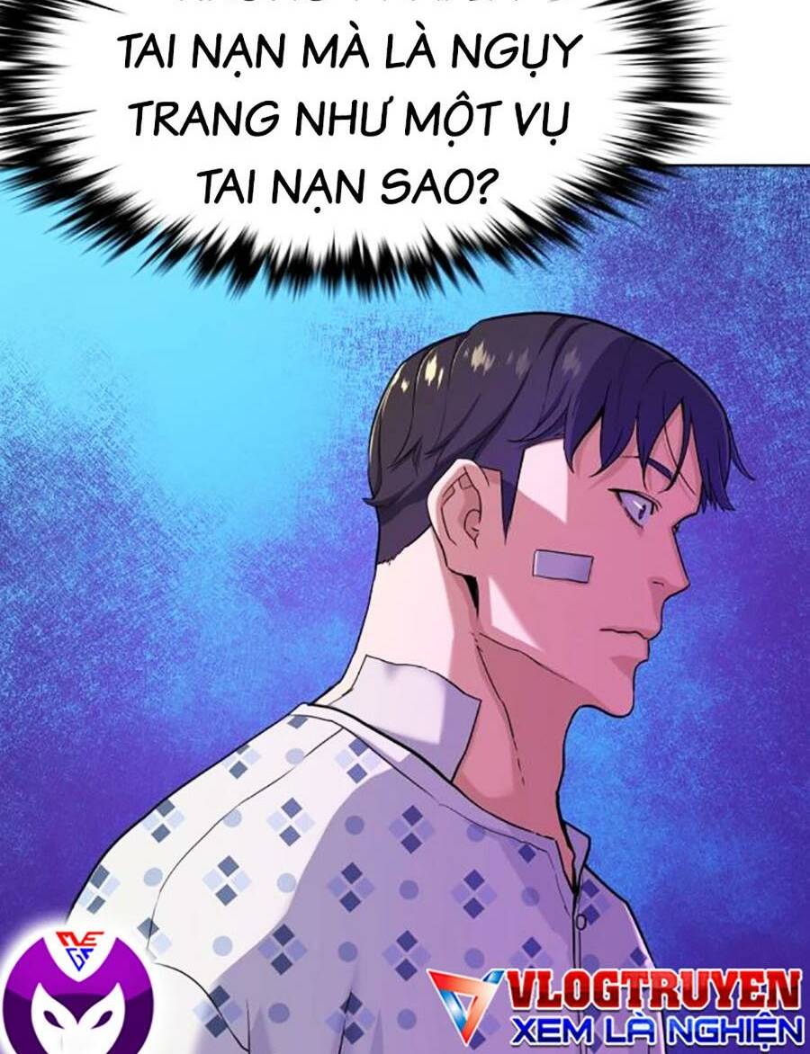 Tiểu Thiếu Gia Gia Tộc Tài Phiệt - Chapter 73 - Page 5