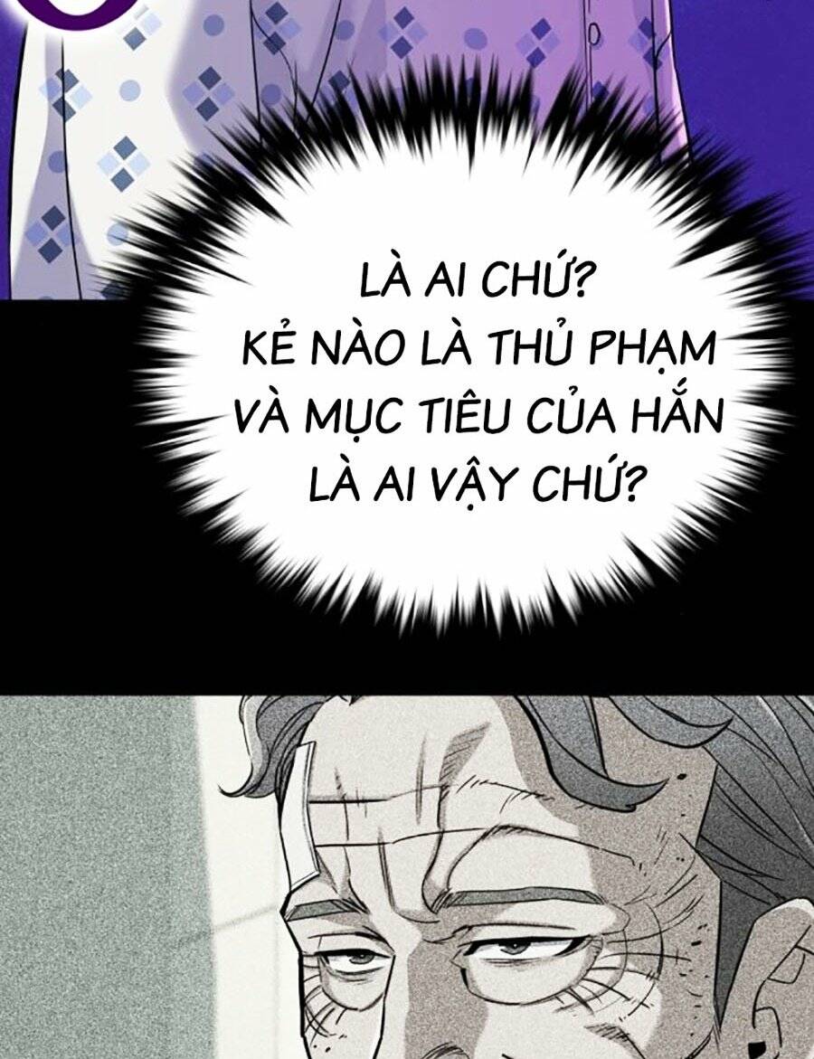 Tiểu Thiếu Gia Gia Tộc Tài Phiệt - Chapter 73 - Page 6