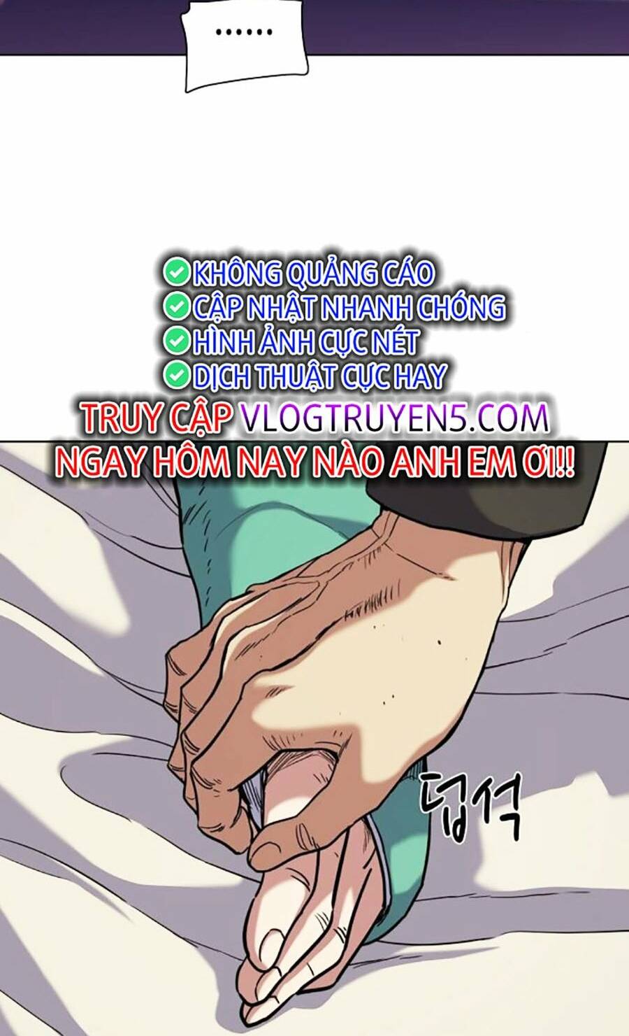 Tiểu Thiếu Gia Gia Tộc Tài Phiệt - Chapter 73 - Page 71