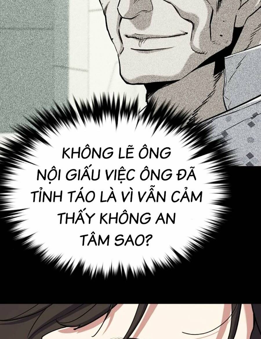 Tiểu Thiếu Gia Gia Tộc Tài Phiệt - Chapter 73 - Page 7
