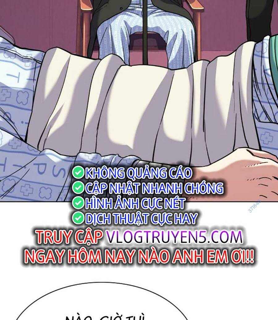 Tiểu Thiếu Gia Gia Tộc Tài Phiệt - Chapter 73 - Page 81