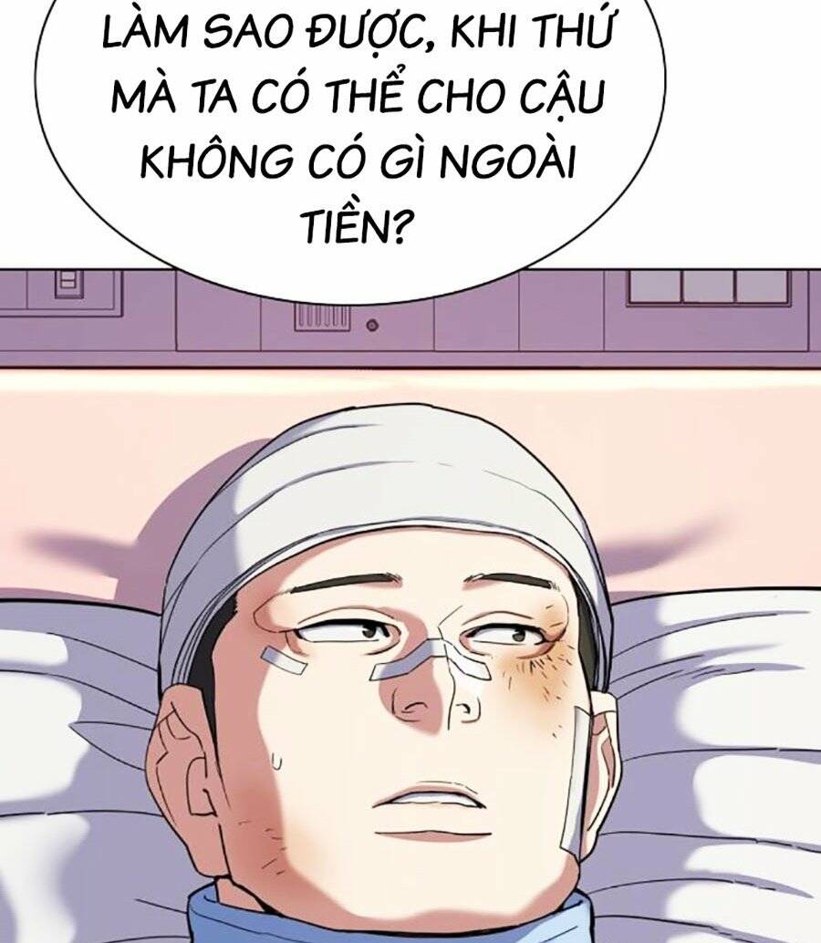 Tiểu Thiếu Gia Gia Tộc Tài Phiệt - Chapter 73 - Page 94