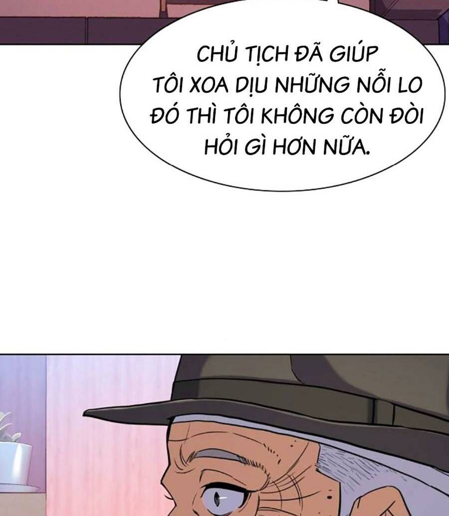 Tiểu Thiếu Gia Gia Tộc Tài Phiệt - Chapter 73 - Page 97