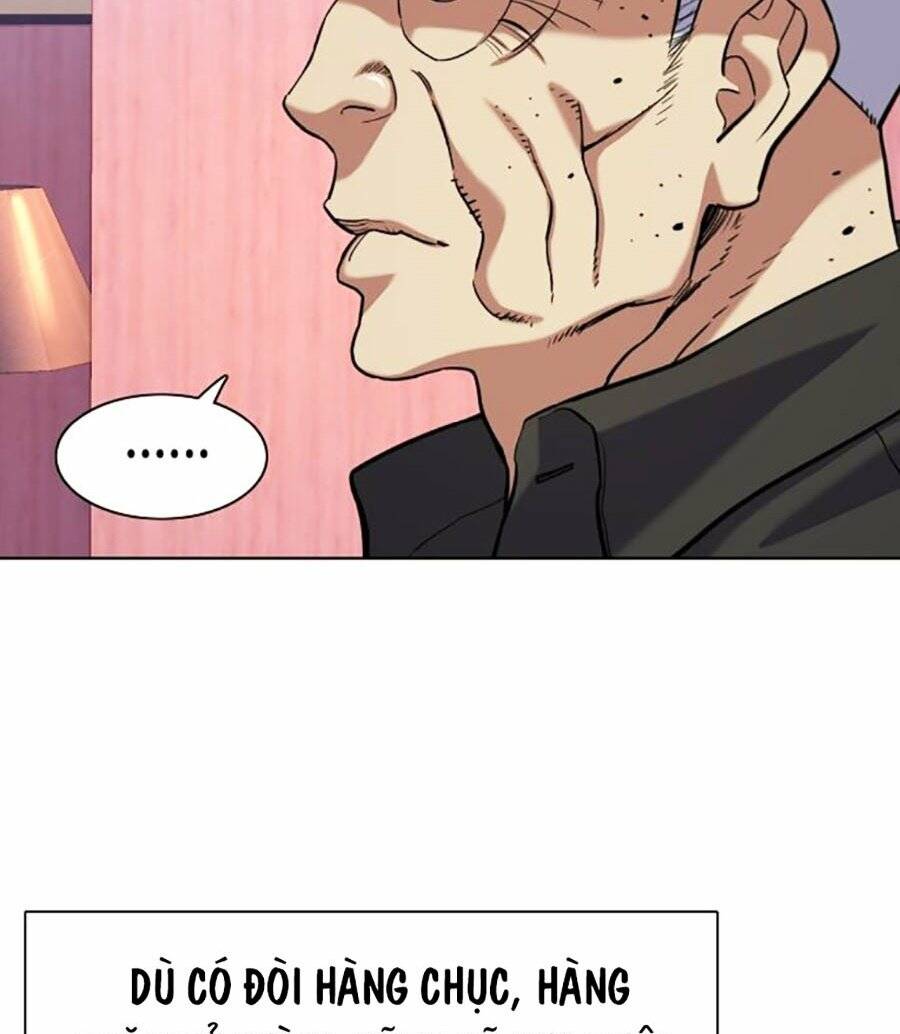 Tiểu Thiếu Gia Gia Tộc Tài Phiệt - Chapter 73 - Page 98