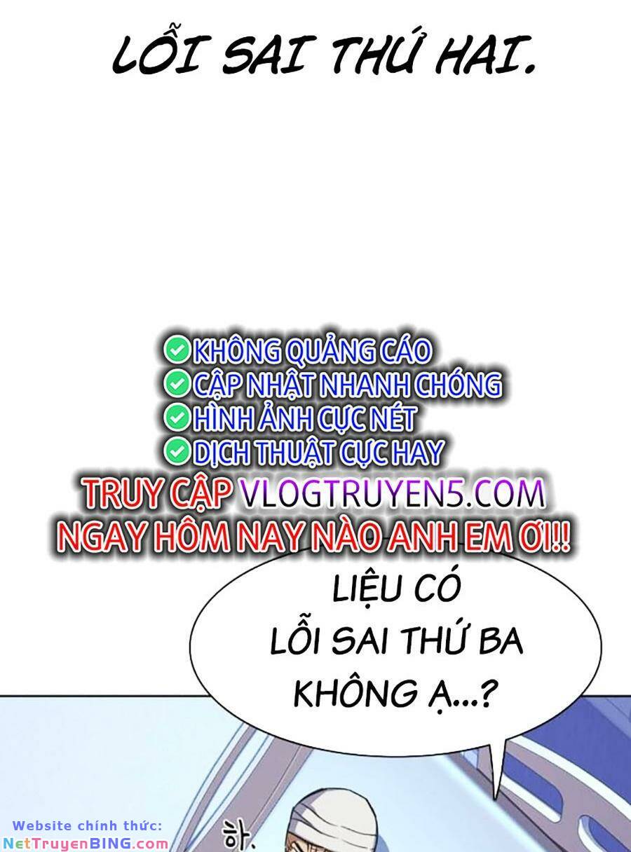Tiểu Thiếu Gia Gia Tộc Tài Phiệt - Chapter 74 - Page 100