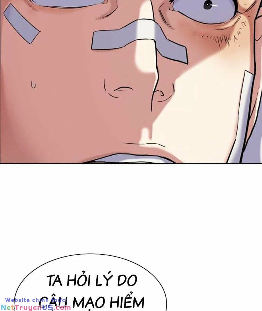 Tiểu Thiếu Gia Gia Tộc Tài Phiệt - Chapter 74 - Page 14