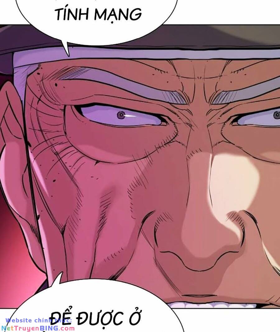 Tiểu Thiếu Gia Gia Tộc Tài Phiệt - Chapter 74 - Page 15