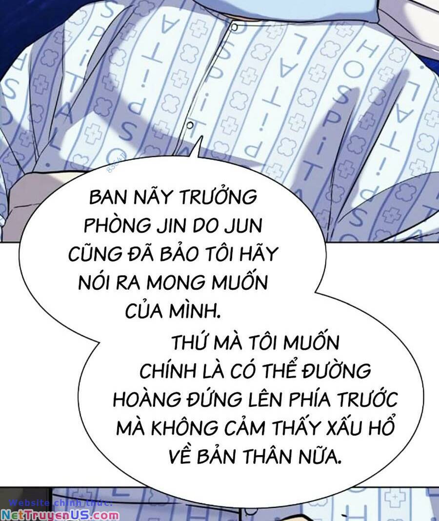 Tiểu Thiếu Gia Gia Tộc Tài Phiệt - Chapter 74 - Page 25
