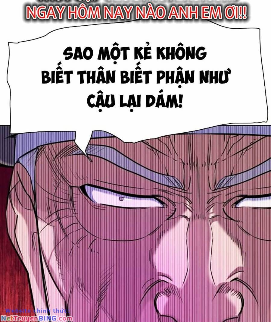 Tiểu Thiếu Gia Gia Tộc Tài Phiệt - Chapter 74 - Page 27