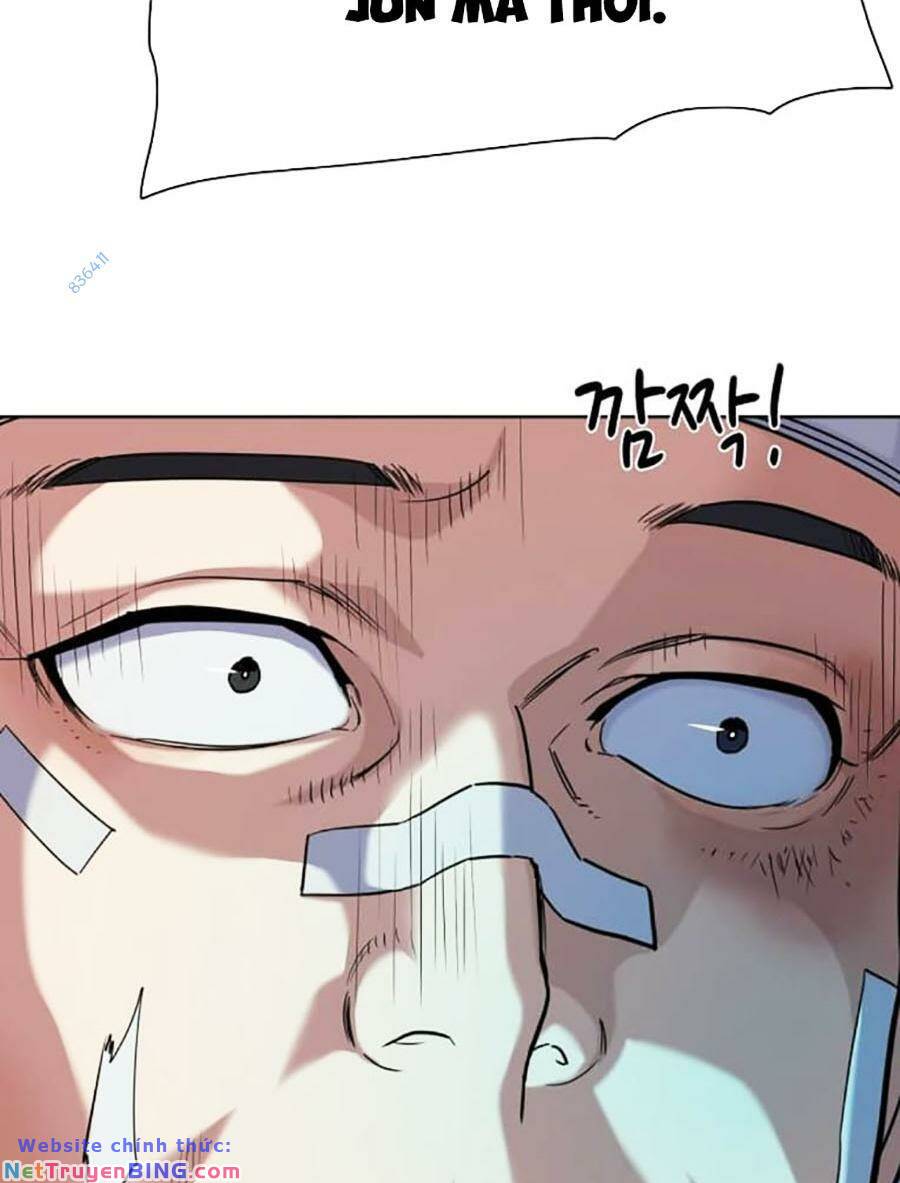 Tiểu Thiếu Gia Gia Tộc Tài Phiệt - Chapter 74 - Page 32