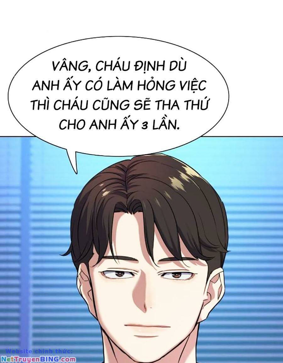 Tiểu Thiếu Gia Gia Tộc Tài Phiệt - Chapter 74 - Page 60