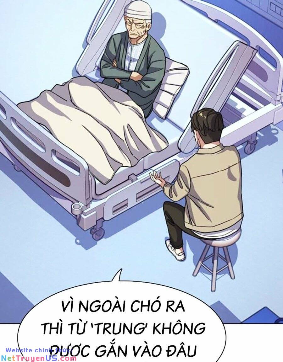 Tiểu Thiếu Gia Gia Tộc Tài Phiệt - Chapter 74 - Page 66