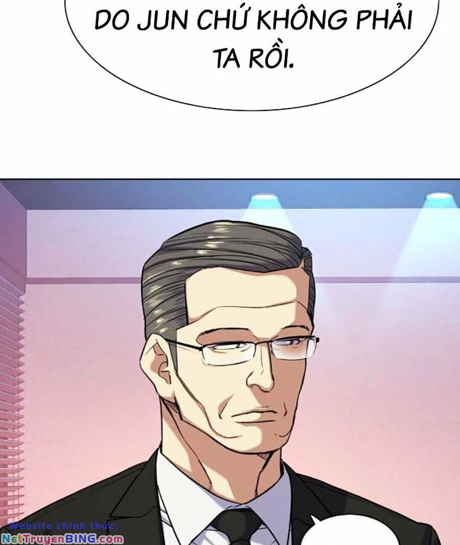 Tiểu Thiếu Gia Gia Tộc Tài Phiệt - Chapter 74 - Page 6