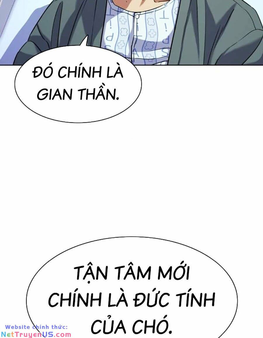 Tiểu Thiếu Gia Gia Tộc Tài Phiệt - Chapter 74 - Page 74